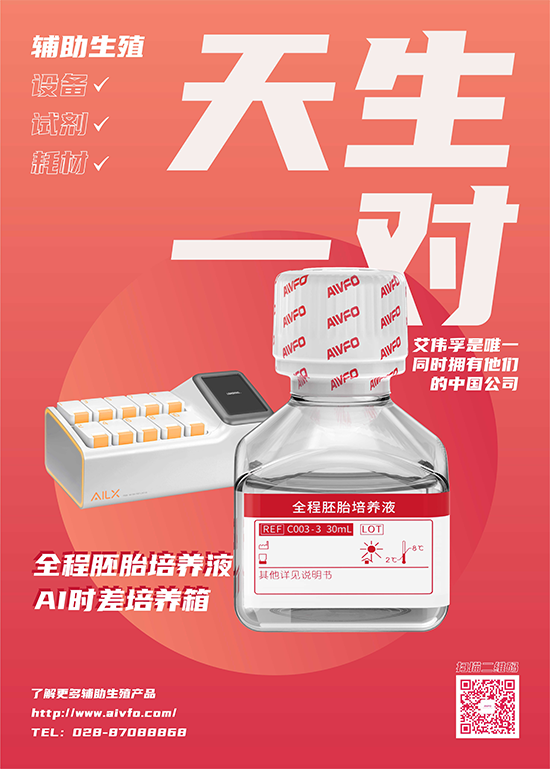 海報(bào)2-02.png